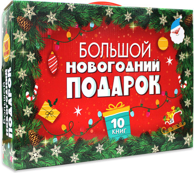 Развивающие книжки, раскраски