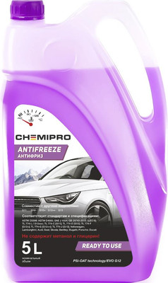 Антифриз Chemipro G12 Evo Готовый -40 / CH155 (5л, фиолетовый)