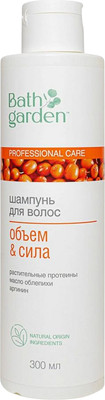Шампунь для волос Bath Garden Объем & Сила (300мл)