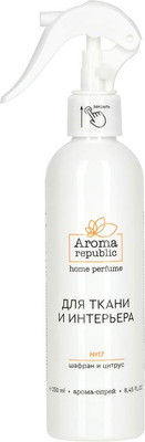Спрей парфюмированный Aroma Republic Orange wood №17 (250мл)