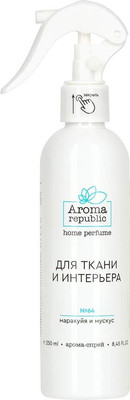 Спрей парфюмированный Aroma Republic Mystery shine №64 (250мл)