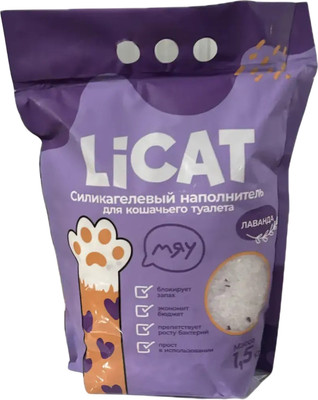 Наполнитель для туалета LiCat Силикагелевый Лаванда (3.8л/1.5кг)