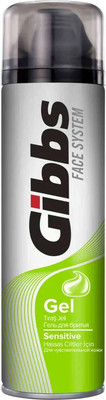 Гель для бритья Gibbs Sensitive (200мл)
