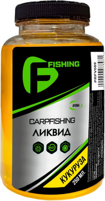 Ароматизатор рыболовный F-Fishing Ликвид Carp PRFV089 (250мл, кукуруза)