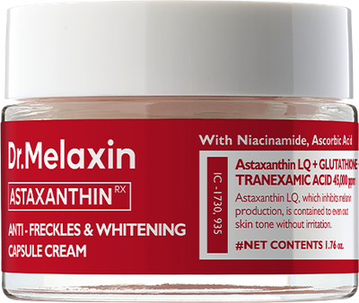Крем для лица Dr.Melaxin Astaxanthin Anti-Wrinkle & Freckles Capsule Cream (50мл)