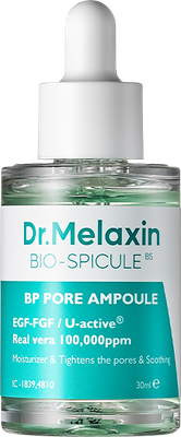 Сыворотка для лица Dr.Melaxin BP Pore Ampoule (30мл)