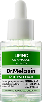 Сыворотка для лица Dr.Melaxin Lipino Anti-Fatty Acid Oil Ampoule (30мл)