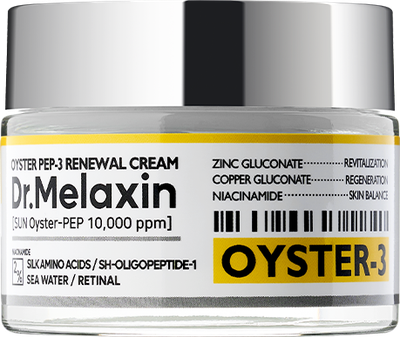 Крем для лица Dr.Melaxin Oyster Pep3 Renewal Cream (50мл)