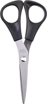 Ножницы кухонные Ikea Манога 005.634.29