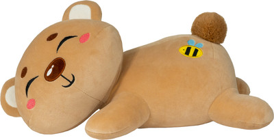 Мягкая игрушка СмолТойс Медвежонок Дрема 7173/БЖ/40