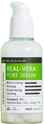 Сыворотка для лица Derma Factory Real Vera Pore Serum с алоэ вера для сужения пор (80мл)