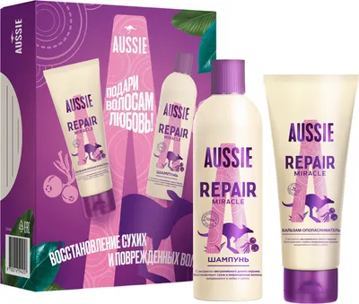 Набор косметики для волос Aussie Repair Miracle Шампунь 300мл+Бальзам-ополаскиватель 200мл