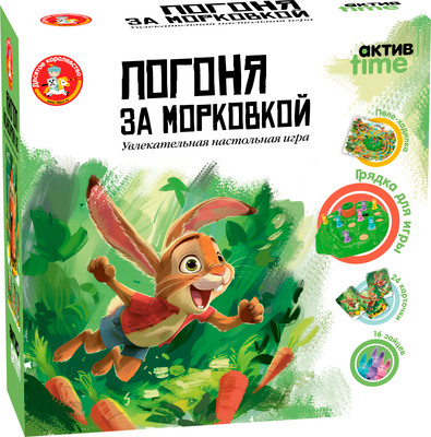 Настольная игра Десятое королевство Aктив time Погоня за морковкой / 70043