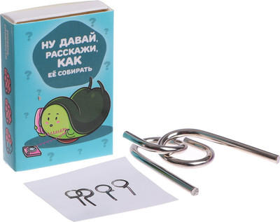 Игра-головоломка Puzzle Вжух! И готово / 7004371