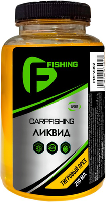 Ароматизатор рыболовный F-Fishing Ликвид Carp PRFV092 (250мл, тигровый орех)