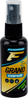 Ароматизатор рыболовный Flagman Fishing Спрей Grand PRFV076 (50мл, крупный лещ)