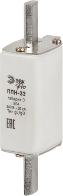 Предохранитель плавкий ЭРА Pro ppn-33-0-80 ППН-33 / Б0064006