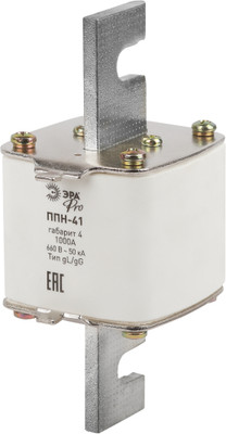 Предохранитель плавкий ЭРА Pro ppn-41-4-1000 ППН-341 / Б0064031
