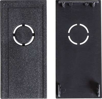 Заглушка для шинопровода Arte Lamp Expert-Accessories A592006