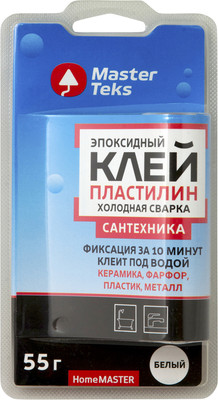 Клей MasterTeks HomeMaster пластилин эпоксидный холодная сварка для сантехники (55г, белый)