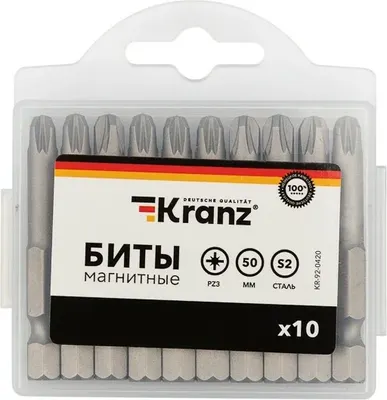 Набор бит Kranz KR-92-0420 (10шт)