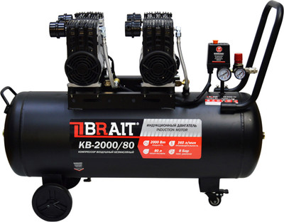 Воздушный компрессор Brait KB-2000/80