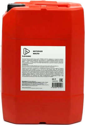 Моторное масло Lemarc Qualard 9 NFC 5W30 / 11790901 (20л)