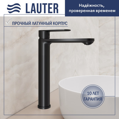 Смеситель Lauter Moon 21СК8691BS