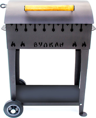 Мангал Вулкан Гриль 5мм на колесах
