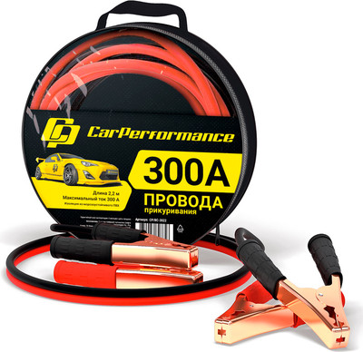 Стартовые провода Car Performance CCA / CP/BC-3022