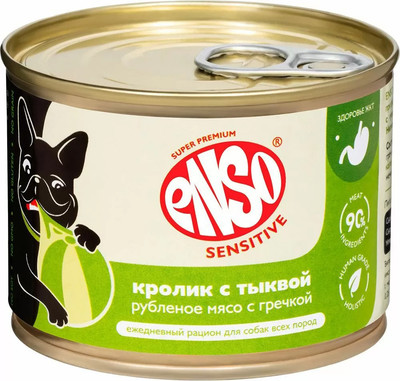 Влажный корм для собак ENSO Sensitive кролик, гречка, тыква 020/606328 (190г)