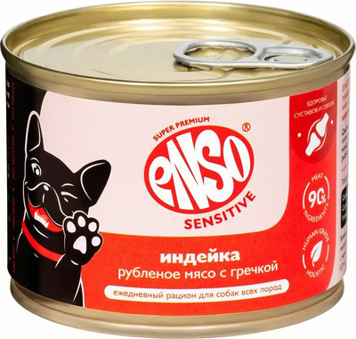 Влажный корм для собак ENSO Sensitive индейка, гречка 020/606373 (190г)