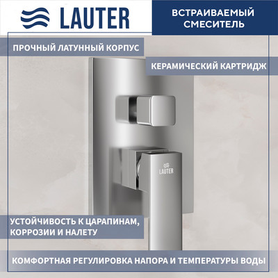 Смеситель Lauter Trim 21CK189C-516-3