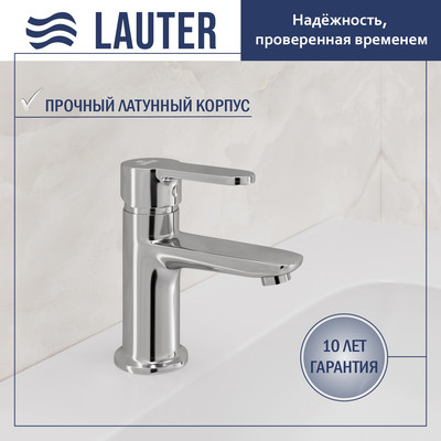 Смеситель Lauter Jet 21AM12361