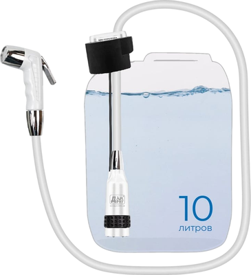 Походный душ Друг USB Универсальный ДБ-10 (с канистрой 10л)