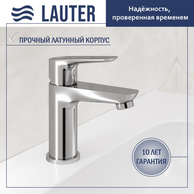 Смеситель Lauter Awe 21CK128C