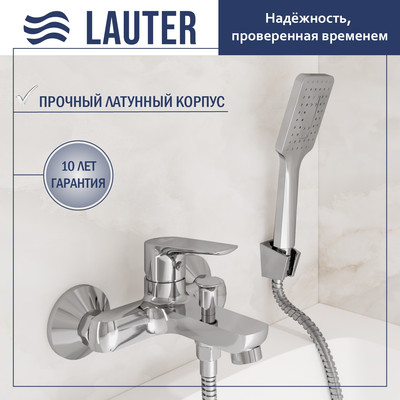Смеситель Lauter Veris 21CK6028C-126