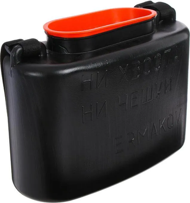 Кан рыболовный Helios Живцовый (10л, черный)