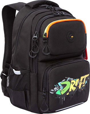 Школьный рюкзак Grizzly RB-553-3 (черный)