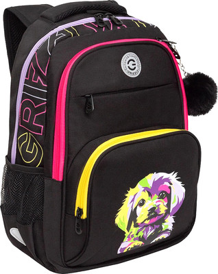 Школьный рюкзак Grizzly RG-568-4 (черный)