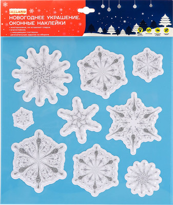 Набор наклеек на окно новогодних Miland Снежная метель / НУ-7027