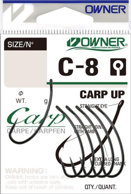 Набор крючков рыболовных Owner Carp UP BC №8 / 53268-08 (8шт)