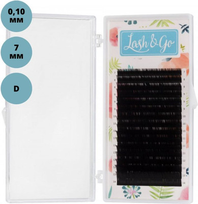Ресницы для наращивания Lash&Go 7мм D 0.10 мм (16 линий, черный)