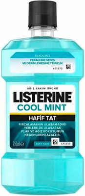 Ополаскиватель для полости рта Listerine Cool Mint (250мл)