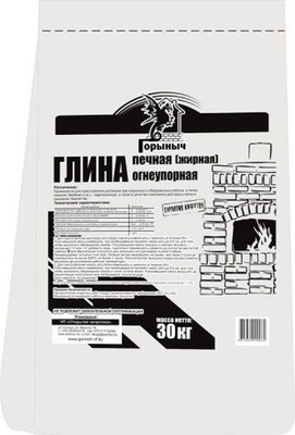 Глина строительная Горыныч Печная пластичная жирная (30кг)
