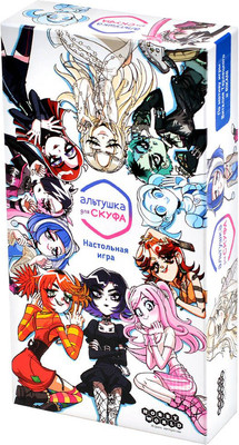 Настольная игра Мир Хобби Альтушка для скуфа / 952023