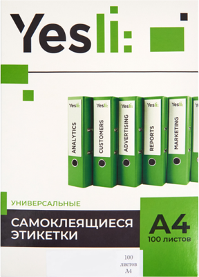 Набор этикеток Yesli 210х297 1/100 / 2090200