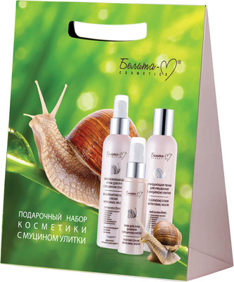 Набор косметики для лица Белита-М с муцином улитки Пенка для умывания 150г+Крем 50г