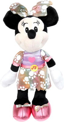 Мягкая игрушка Мульти-пульти Минни Маус / M116016MM-20S