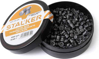 Пульки для пневматики Stalker Classic Sport Pellets 4.5мм / ST-CSP52 (250шт)